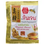 Gingen น้ำขิงจินเจน เครื่องดื่มสมุนไพร ขิงผงสำเร็จรูป รสต้นตำรับ ผสมน้ำผึ้ง ขนาด 216 กรัม 12ซอง X 18 กรัม แพค 6 กล่อง