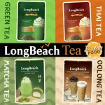 Long Beach, Thai Tea, Green Tea, Oolong Matcha 100%, Chalong Beach, Longbeach Tea Powderthai Teamatchaoongong