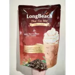 ลองบีช ชาไทย ชาเขียว อู่หลง มัทฉะ 100% ชาลองบีช ผงลองบีช LongBeach Tea PowderThai TeaGreen TeaMatchaOolong