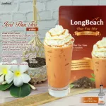 ลองบีช ชาไทย ชาเขียว อู่หลง มัทฉะ 100% ชาลองบีช ผงลองบีช LongBeach Tea PowderThai TeaGreen TeaMatchaOolong