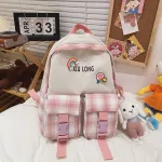 กระเป๋าเป้/Student hit color cute large-capacity backpack new Korean backpack