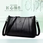 กระเป๋าสะพายข้างผู้หญิง/Korean version of solid color envelope small bag fashion change mobile phone female bag shoulder diagonal bag