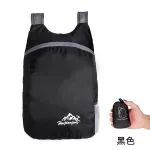 Women's backpack กระเป๋าเป้ผู้หญิง/Foldable travel backpack skin bag outdoor sports lightweight backpack