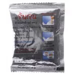 GINGENจินเจน น้ำขิงจินเจน เครื่องดื่มสมุนไพร ขิงผงสำเร็จรูป รสต้นตำรับ ขนาด 288 กรัม 16 ซอง X 18 กรัม  แพค 4 กล่อง