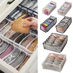 Dormitory Closet Organizer For Socks Home Separated Underwear Storage Box 7 Grids Bra Organizer Foldable Drawer Organizer 2020