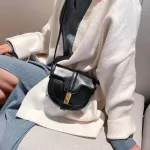 Fashion Crossbody Bags For Women Saddle Bags PU Leather Shoulder Messenger Bags Semi-circle Handbags French Niche Design Bag