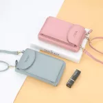Fashion New Phone Wallet 2020 Purse Bag Wallet Women's Handbag Long Wristlet Wallets Clutch Messenger Shoulder Straps Card Bag