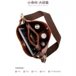 Tor Pattern Bucet Bag For Women Vintage Oulder Bag Big Capacity Crossbody Bag Elnt Ng Handbag Se