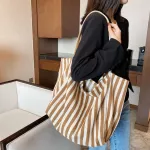 INS Casual Fashion Shoulder Bag for Women