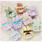 Duffy Bear Stellalou Sanrio Hello Kitty My Melody Cinnamoroll Little Twin Star Cosmetic Bag Drawstring Bag Storage Makeup Bags