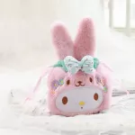 Duffy Bear Stellalou Sanrio Hello Kitty My Melody Cinnamoroll Little Twin Star Cosmetic Bag Drawstring Bag Storage Makeup Bags