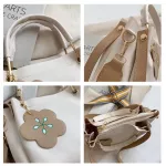 กระเป๋าทรงเหลี่ยม มีดอกไม้ห้อยกระเป๋า กระเป๋าหนัง กระเป๋าถือ ใบเล็ก กระเป๋าสะพายข้าง กระเป๋าแฟชั่น หนังนิ่ม กระเป๋าผู้หญิง