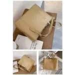 กระเป๋าทรงเหลี่ยม กระเป๋าหนัง กระเป๋าสะพายข้าง กระเป๋าแฟชั่นทรงโท้ท กระเป๋าแฟชั่นเอาใจวัยทำงาน หนังนิ่ม สไตล์เกาหลี กระเป๋าใบใหญ่