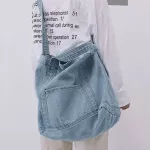 Denim Slouch Bag Casual Jean Fabric Handbag Leisure Korean Style Fashion Japanese Fashion Messenger Top-Handle Bag