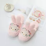 Duffy Bear Stellaloo Hello Hello. My melody cinnamoroll pompompomePurin Slippers Winter for Women Girls Cartoon Indoor Plush Slippers.