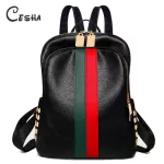 Fashion Famous Designer Women Backpack High Quality Waterproof PU Leather Travel Backpack Pretty Style Girl's School Backpack