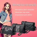 Handbags Cate Design Flower Print Ca Mesger Bags Women Eepn Oulder Crossbody Handbags