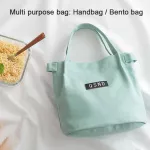 Large Capacity Canvas Tote Oulder Bag Fabric CN Cloth Reusable NG BAG BAG BENTO BAG HANDBAGS OER BAGS