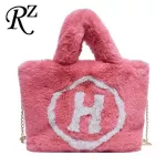 H Tote Bags Chain Women Bags Soft Fluffy Bags New Winter Bags for Women Furry Bags Luxury Handbag Fur Oulders Bags