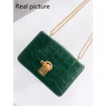 Mini Square Flip Bag Mmer New Quity Pu Leather Women's Designer Handbag Stone Pattern Loc Chain Oulder Mesger Bag