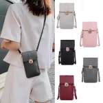 Touch Screen Mobile Phone Se Smartphone Wlet Leather Oulder Strap Handbag Women Tac Outdoor Waterproof Bag