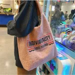 Women Lamb Lie Fabric Oulder Bag Canvas Handbag Tote Large Capacity Letter Brdery Ng Bag Bags For Women