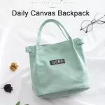 Large Capacity Canvas Tote Oulder Bag Fabric Cn Cloth Reusable Ng Bag For Women Bento Bag Handbags Oer Bags