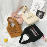 Women Lamb Lie Fabric Oulder Bag Canvas Handbag Tote Large Capacity Letter Brdery Ng Bag Bags For Women