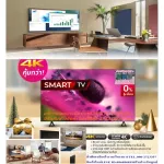 Samsung65 inch AU7700KXXT Digital Smart4K HD Remote Remote 2 HDR+purchase and no replacement in all cases. New products guaranteed by the manufacturer and open the experience with the most images.