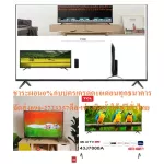 TCL43 inch J7000A Ultra HD4K Digital Android Amart TV Order AI+purchase and no replacement in all cases. New products guaranteed by TCL UHD4K manufacturers.