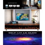 LG86 inch UN8000PTB Normal 149995 baht Ultral4K internet HD TV AI. Buy and have no replacement. New products are guaranteed by the LG Smart TV manufacturer model 86un8000ptb.