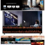 LG86 inch UN8000PTB Normal 149995 baht Ultral4K internet HD TV AI. Buy and have no replacement. New products are guaranteed by the LG Smart TV manufacturer model 86un8000ptb.