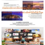 TCL55 inch ULTRAL4K Digital Android LED55LINE Normal TV 24995. Buy and have no replacement in all cases. New products guaranteed by LED TV manufacturers 55 "TCL (4K, AndR