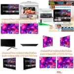 TCL55 inch ULTRAL4K Digital Android LED55LINE Normal TV 24995. Buy and have no replacement in all cases. New products guaranteed by LED TV manufacturers 55 "TCL (4K, AndR
