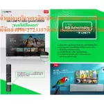 TCL55 inch ULTRAL4K Digital Android LED55LINE Normal TV 24995. Buy and have no replacement in all cases. New products guaranteed by LED TV manufacturers 55 "TCL (4K, AndR