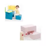 DESIGNSKIN โซฟาเด็กอเนกประสงค์ Multifunction Sofa รุ่น Cake Sofa สีชมพู