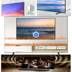 Samsung65 inch AU8100KXXT Digital HD4K Ultra Smart Internet TV has LAN+Wifi+AV+USB. Free True, HDS1 Satellite Internet, LED TV 65 "Samsung (4K,