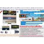 Samsung Size 43/50/55/65/75/85 inches QLED Digital Q65ABKXXT Smart Ultrahd4K has Wifi Slotcard+USB+HDMI+AV+DVD+LAN. Free air purifier PM2.5. time