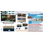 Samsung Size 43/50/55/65/75/85 inches QLED Digital Q65ABKXXT Smart Ultrahd4K has Wifi Slotcard+USB+HDMI+AV+DVD+LAN. Free air purifier PM2.5. time