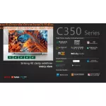 TOSHIBA43-75 inch C350KP Digital Android Amartrahd4K+HDMI+USB+AV+DVD+LAN+Netflix+Disney+Free PM2.5TOSHIBA TV