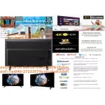 Sharp60 inch 4T-C60ck1x Digital HD4K Amarts android operations with HDMI+USB+LAN+Wifi+AV+Bluetooh+Free PM2.5SHARP60 inch 4T-60ck1x4Kandroid