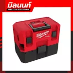 Milwaukee เครื่องดูดฝุ่น แบบเปียก/แห้ง ไร้สาย 12 โวลต์ รุ่น M12 FVCL-0 (เครื่องเปล่า)