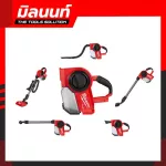 Milwaukee เครื่องดูดฝุ่นด้ามจับไร้สาย 18 โวลต์ รุ่น M18 FCVL-0 (เครื่องเปล่า)