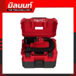 Milwaukee เครื่องดูดฝุ่น แบบเปียก/แห้ง ไร้สาย 12 โวลต์ รุ่น M12 FVCL-0 (เครื่องเปล่า)