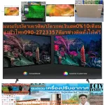 Samsung65 inch AU8100KXXT4K Digital Smart Digital Audiary Ultra Hechdee Wifi+LAN connecting USB+AV+DVD+HDMI Free PM2.5Samsung AU8100 Crystal UHD 4K