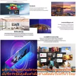 TCL43-65 inch P615ultra Smart HD4K Android TV Digital AI orders Wifi+LAN with USB+HDMI+AV+DVD, free air purifier, PM2.5TCL43-65 inch UHD4K LED.