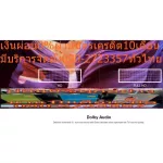 TCL32-40นิ้วD2940ดิจิตอลHDทีวีDOLBYSURROUNDต่อHEADPHONE+SPIDF+USB+AV+DVD+HDMIมี2ช่องANTENNAแถมFREEเครื่องฟอกอากาศฝุ่นPM2.5+TCL32-40นิ้วDIGITAL