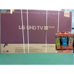 LG60 inches UM7100PTA put in other brands, give all the equipment. Digital Smart TV HD4K. Order with AithinQ. Α7gen2hdmi+AV.