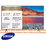 Samsung75นิ้วQA75Q60TAKXXTปี2020 QLED ULTRL HD4K Smart DIGITAL TV75″Q60T QLED Smart TVราคานี้ไม่รวมติดตั้งFREE LOGISTIC