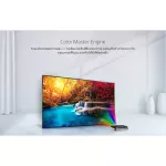 LG82 inch 82UN8000PTB with AirPlay2 & Homekit 3 years Intelligent warranty Processorordigital Smart TV Ultra HD4K Order with AI Thinq